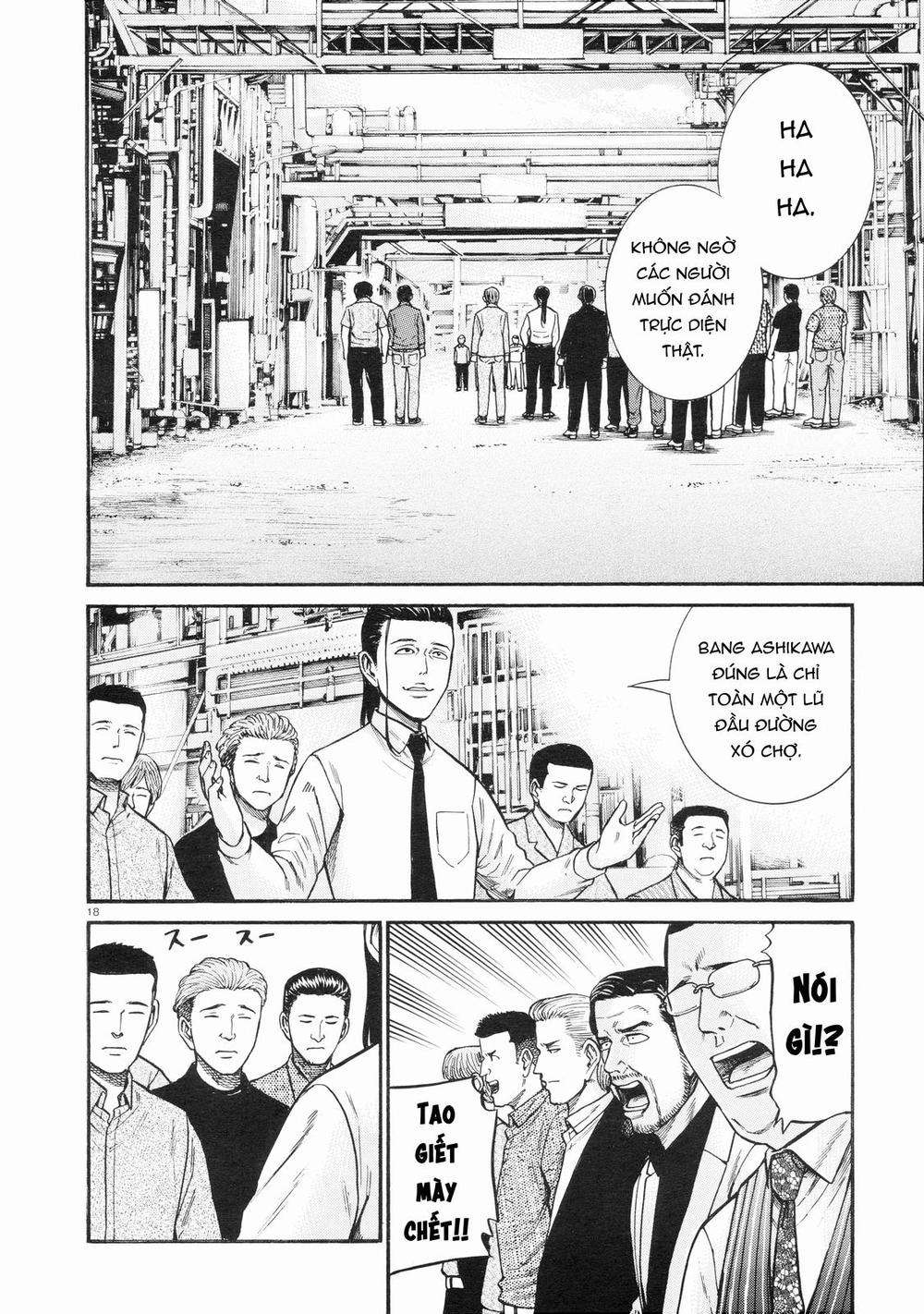 Não Phẳng Siêu Năng Lực - Chương 68 - Trang 18