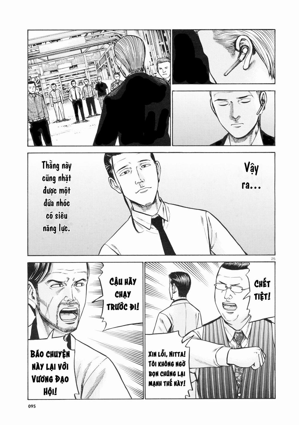 Não Phẳng Siêu Năng Lực - Chương 68 - Trang 25