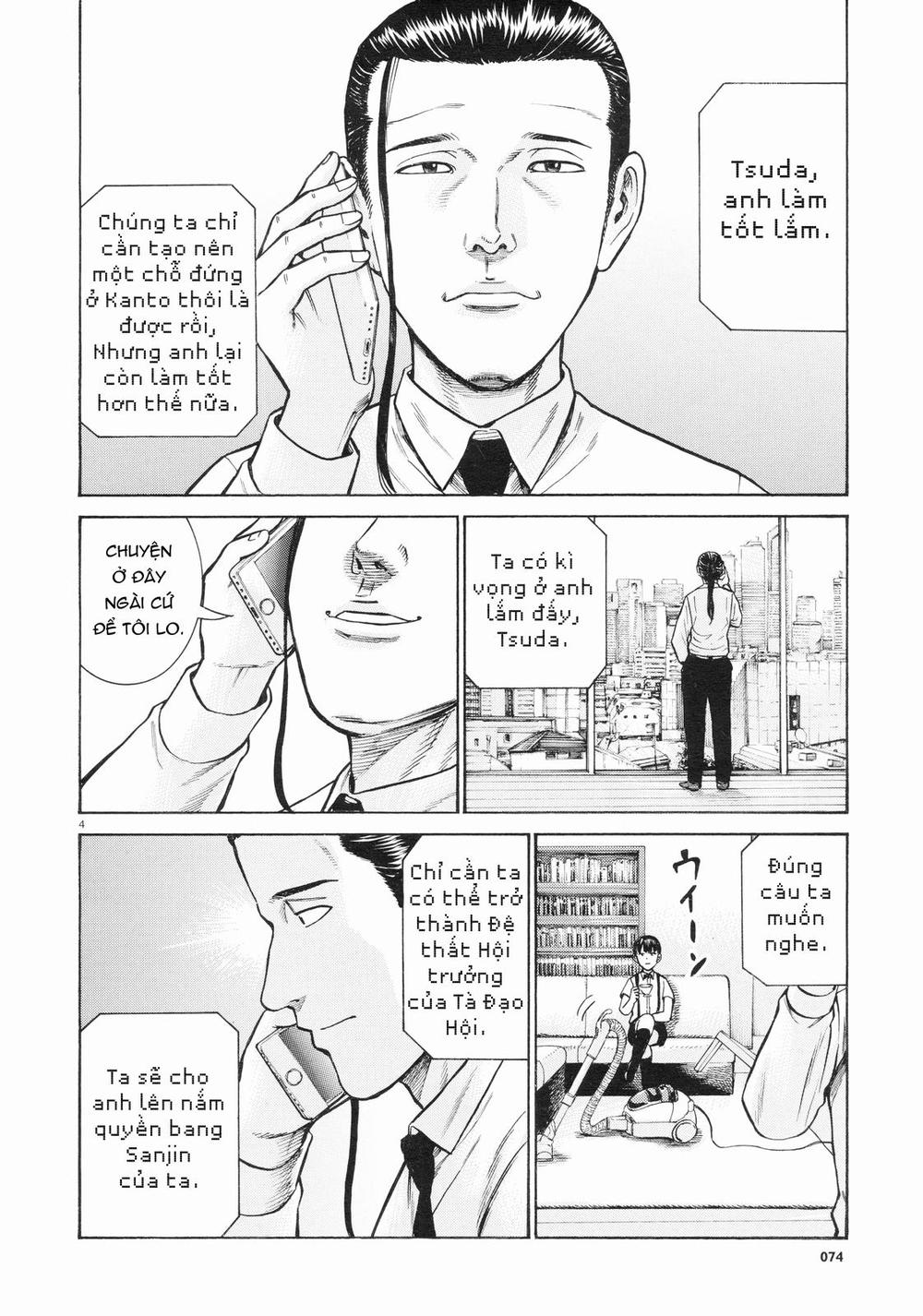 Não Phẳng Siêu Năng Lực - Chương 68 - Trang 4