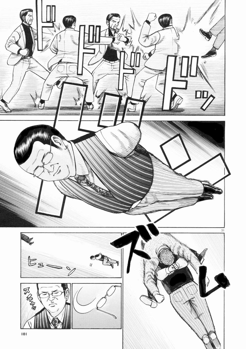 Não Phẳng Siêu Năng Lực - Chương 68 - Trang 31