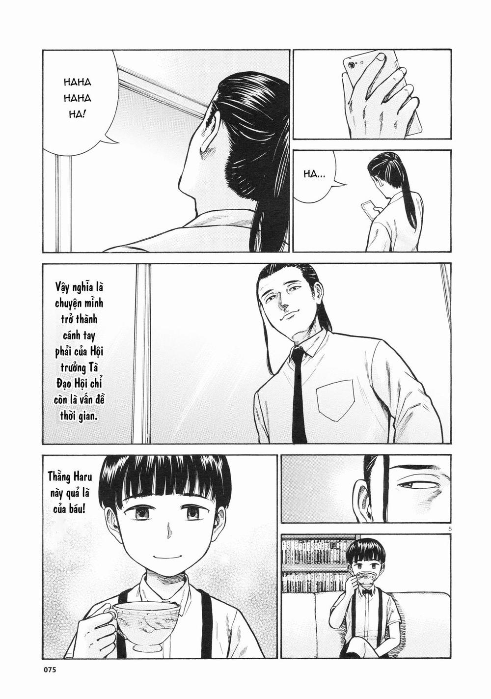 Não Phẳng Siêu Năng Lực - Chương 68 - Trang 5