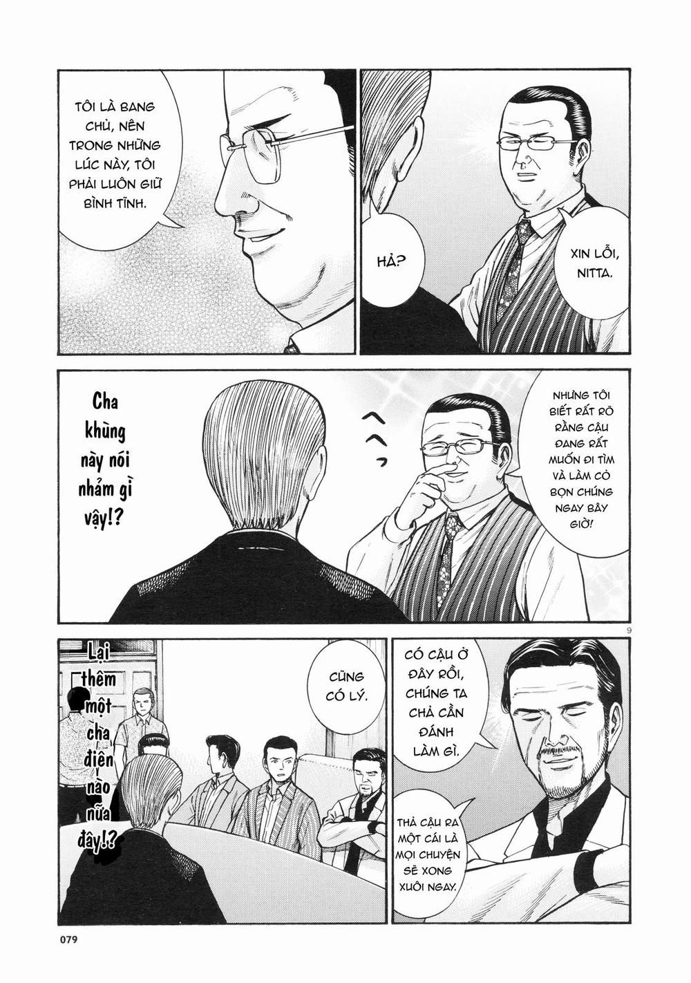 Não Phẳng Siêu Năng Lực - Chương 68 - Trang 9