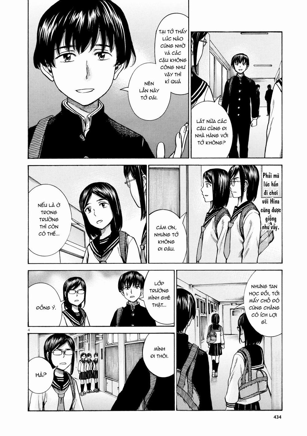 Não Phẳng Siêu Năng Lực - Chương 69 - Trang 4