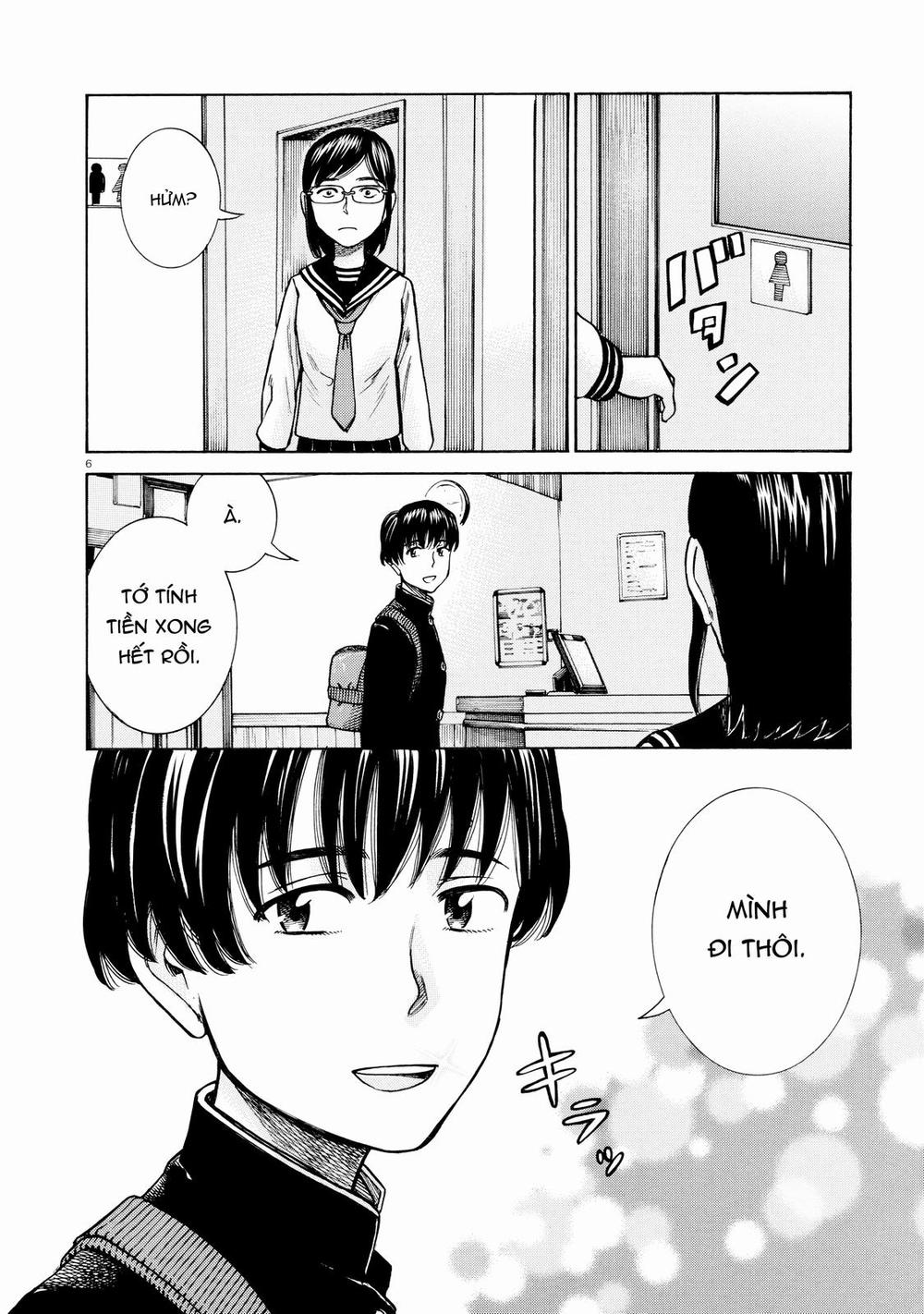 Não Phẳng Siêu Năng Lực - Chương 69 - Trang 6