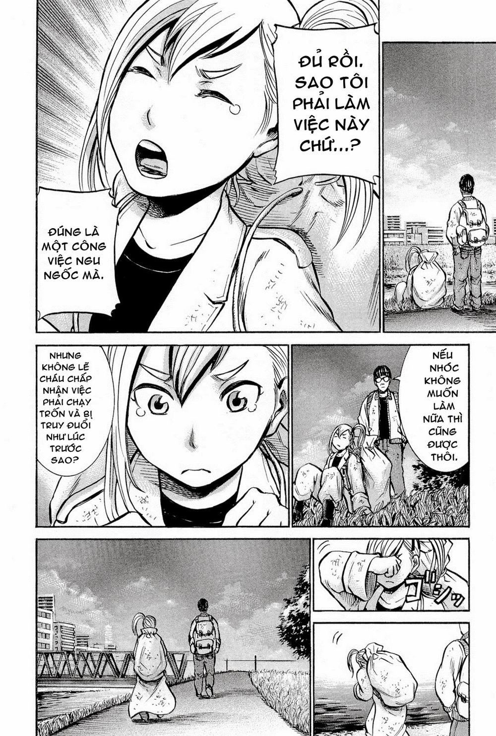 Não Phẳng Siêu Năng Lực - Chương 7 - Trang 11