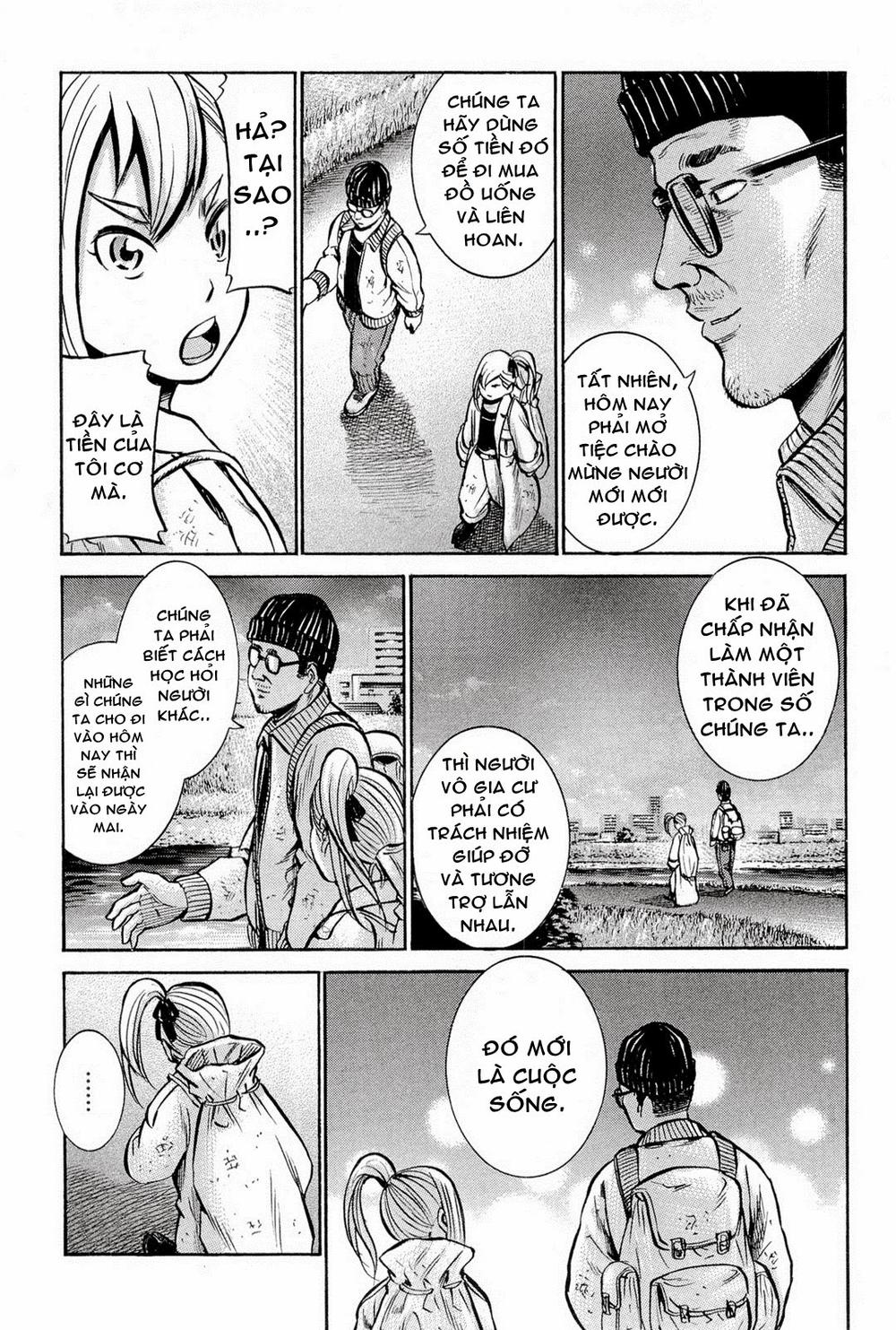 Não Phẳng Siêu Năng Lực - Chương 7 - Trang 13