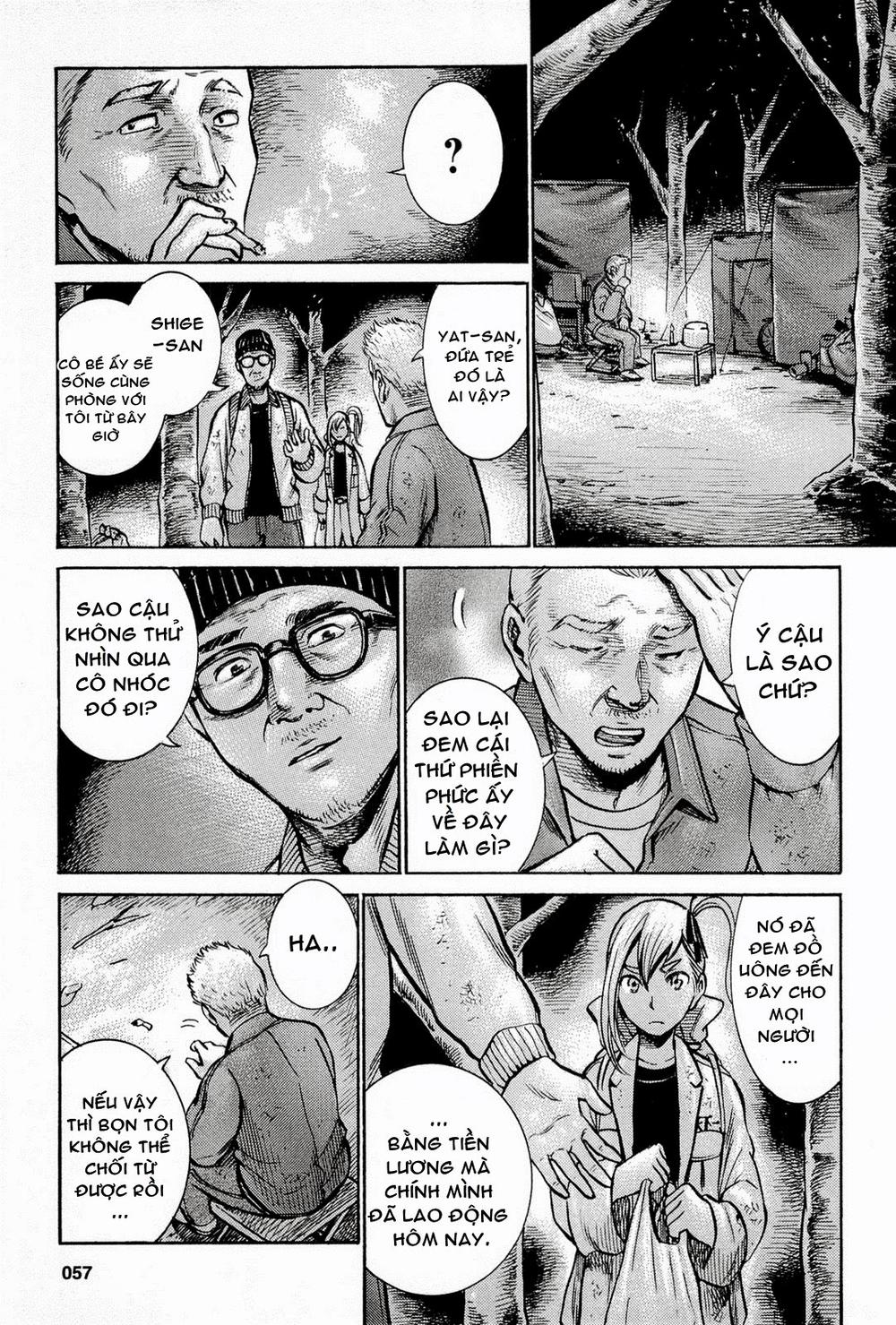 Não Phẳng Siêu Năng Lực - Chương 7 - Trang 14