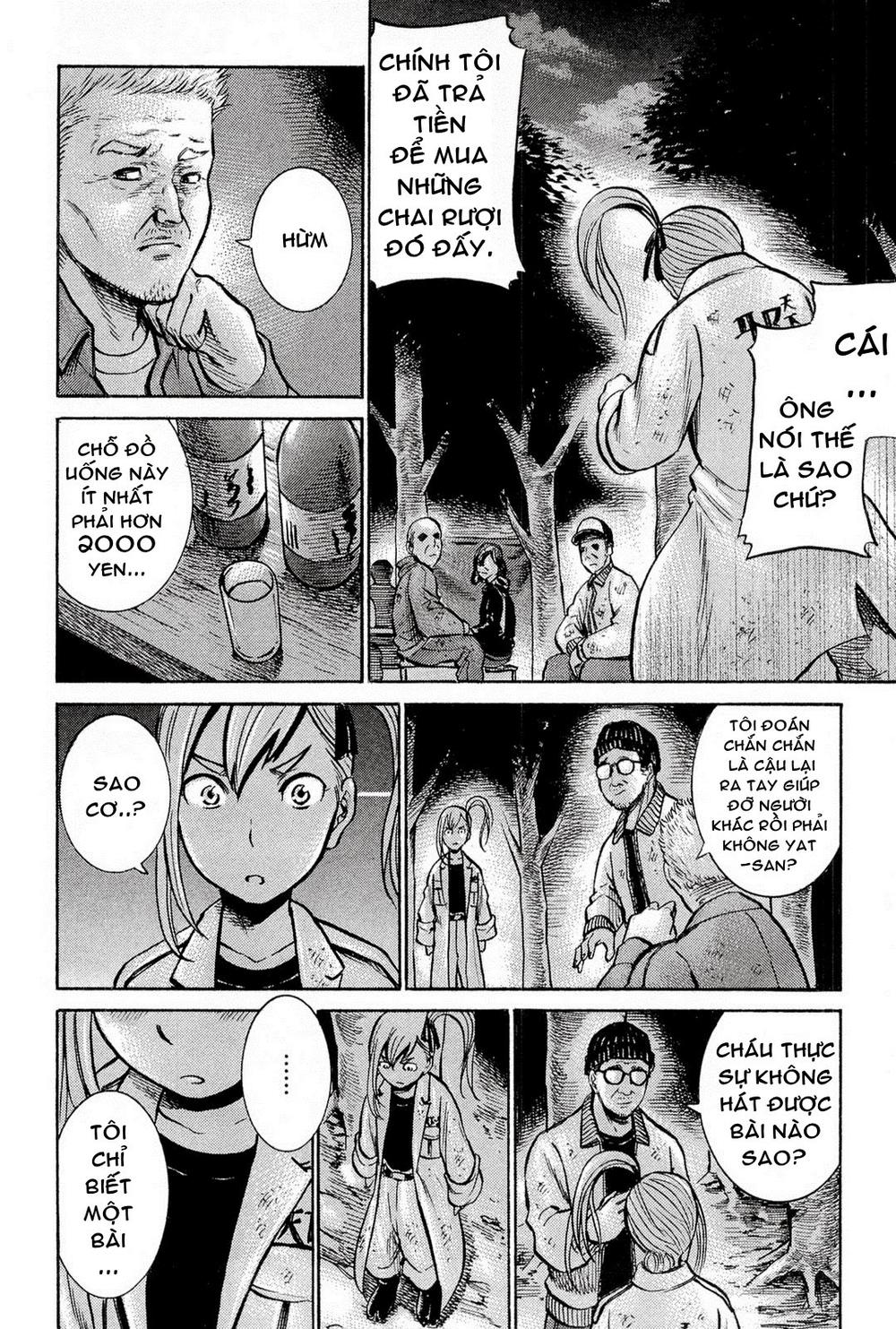 Não Phẳng Siêu Năng Lực - Chương 7 - Trang 17