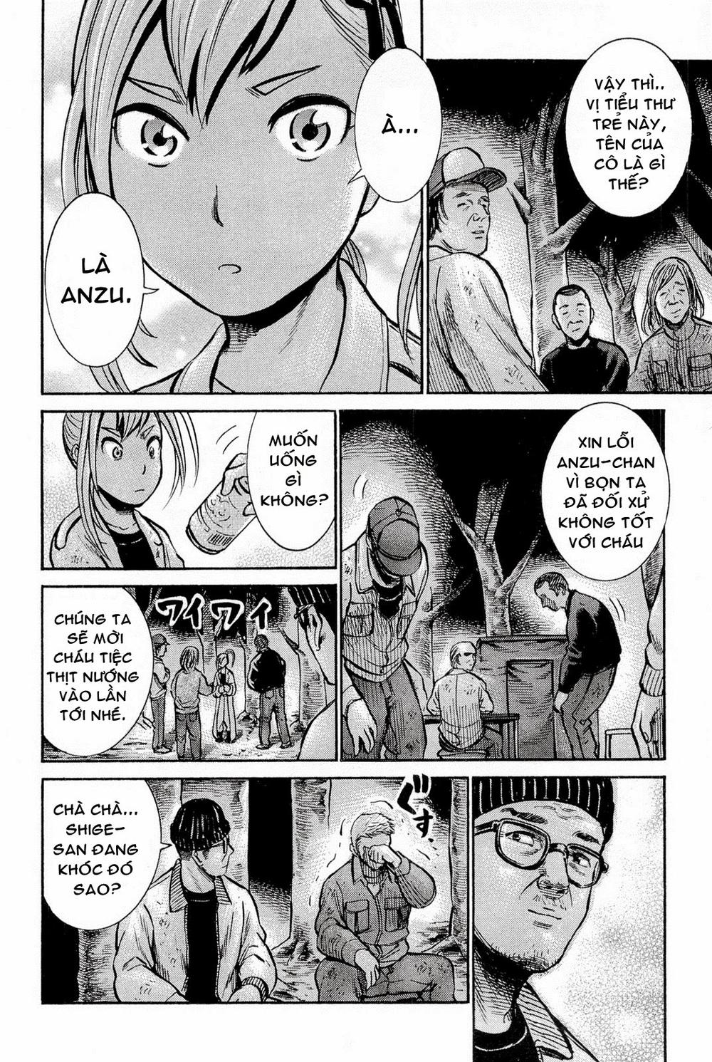 Não Phẳng Siêu Năng Lực - Chương 7 - Trang 21