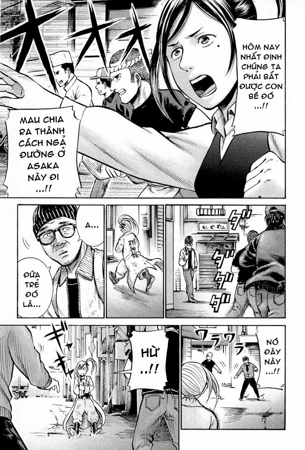 Não Phẳng Siêu Năng Lực - Chương 7 - Trang 4