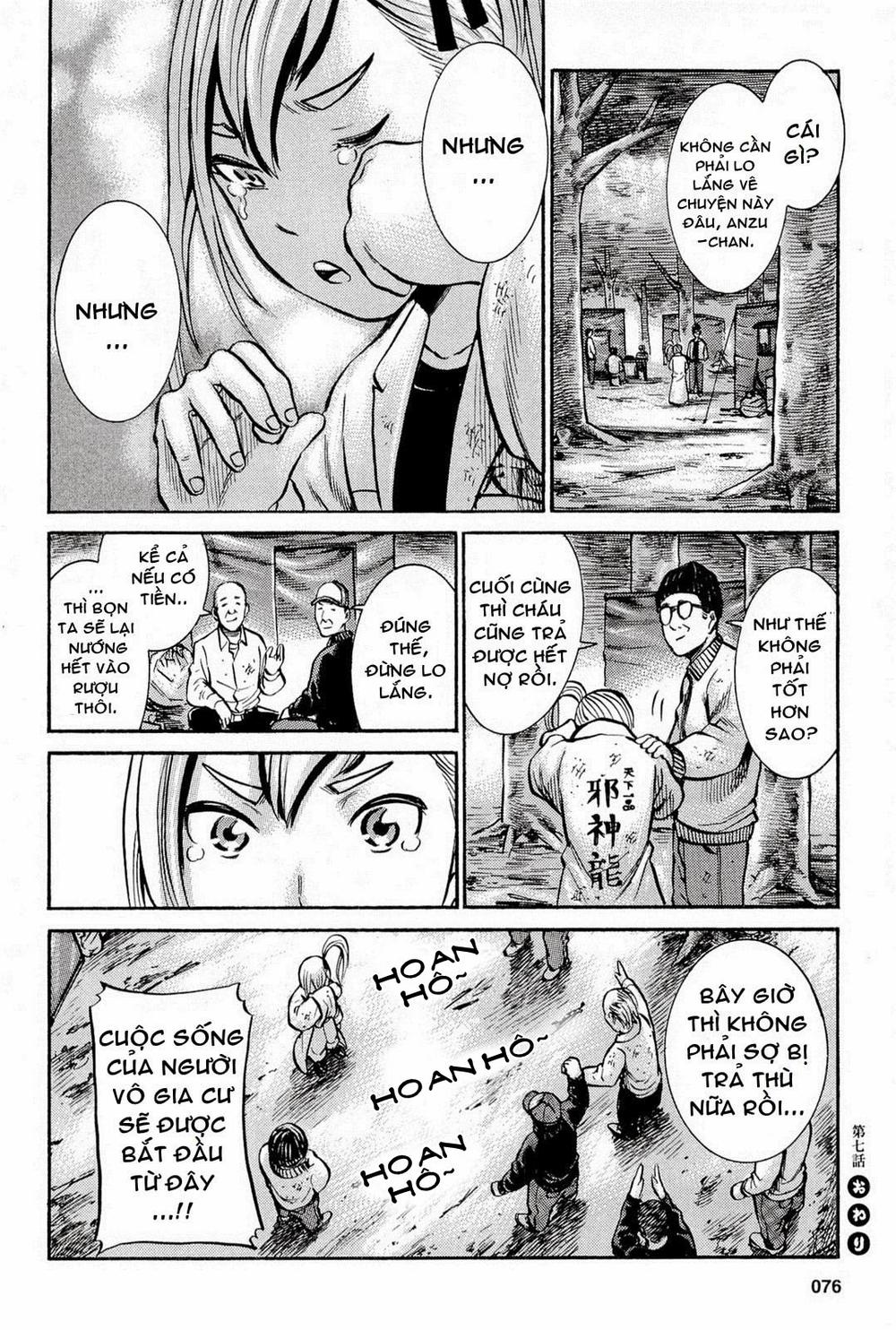 Não Phẳng Siêu Năng Lực - Chương 7 - Trang 33