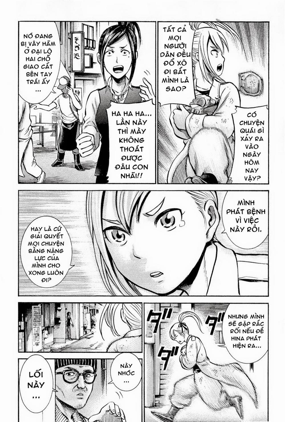 Não Phẳng Siêu Năng Lực - Chương 7 - Trang 5