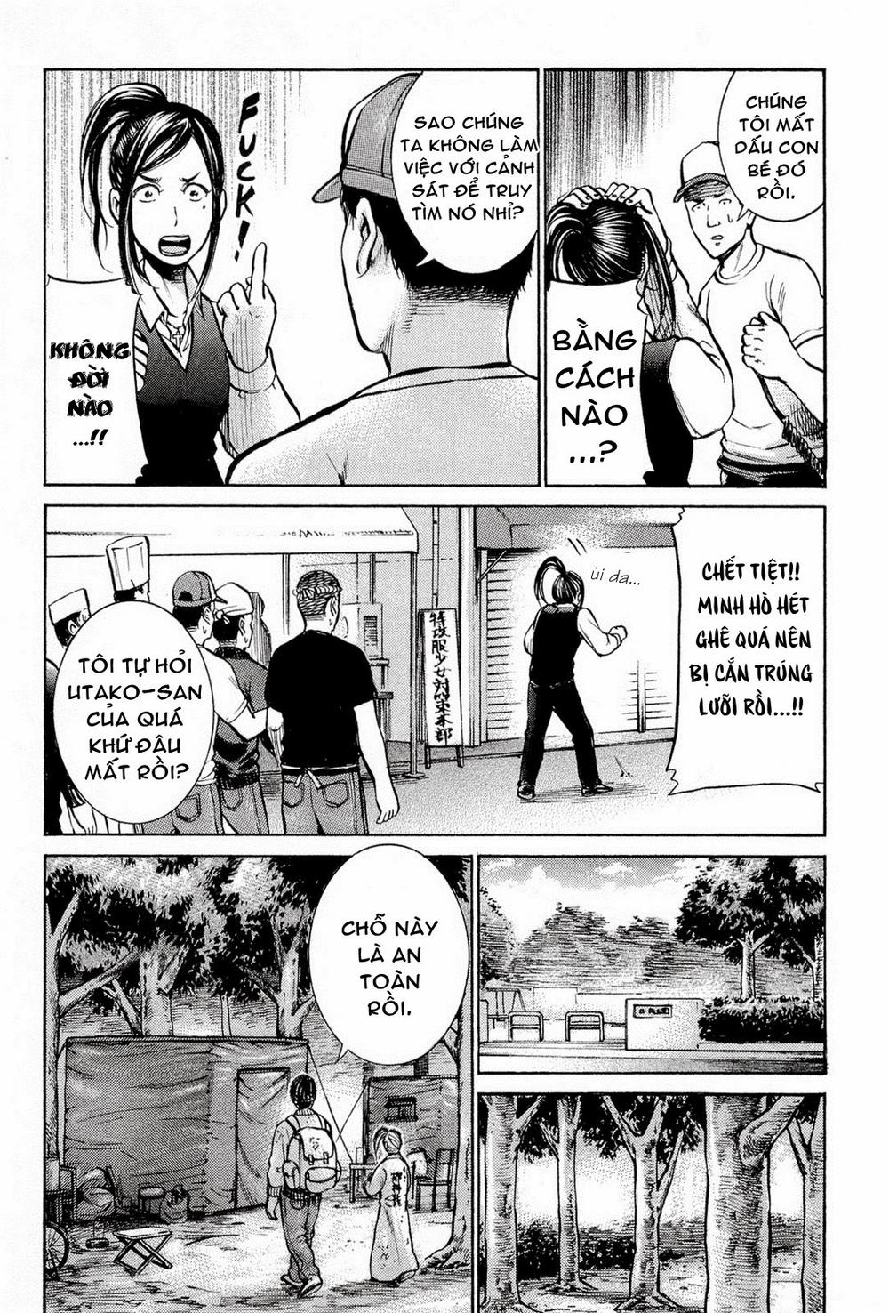 Não Phẳng Siêu Năng Lực - Chương 7 - Trang 6