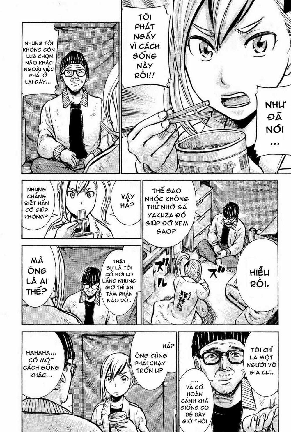 Não Phẳng Siêu Năng Lực - Chương 7 - Trang 7