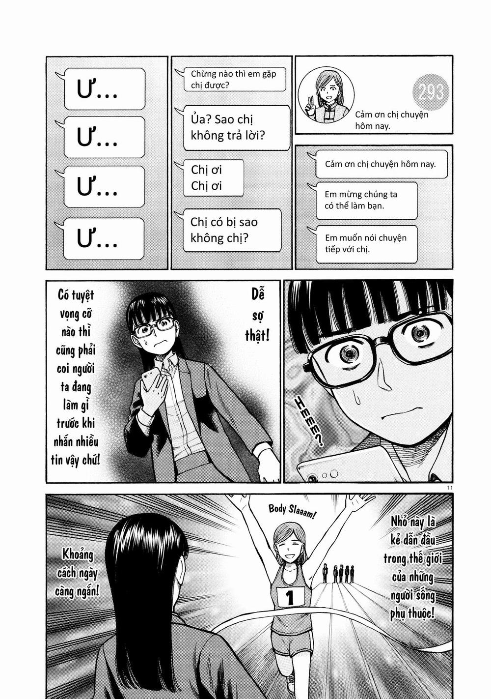 Não Phẳng Siêu Năng Lực - Chương 70 - Trang 11