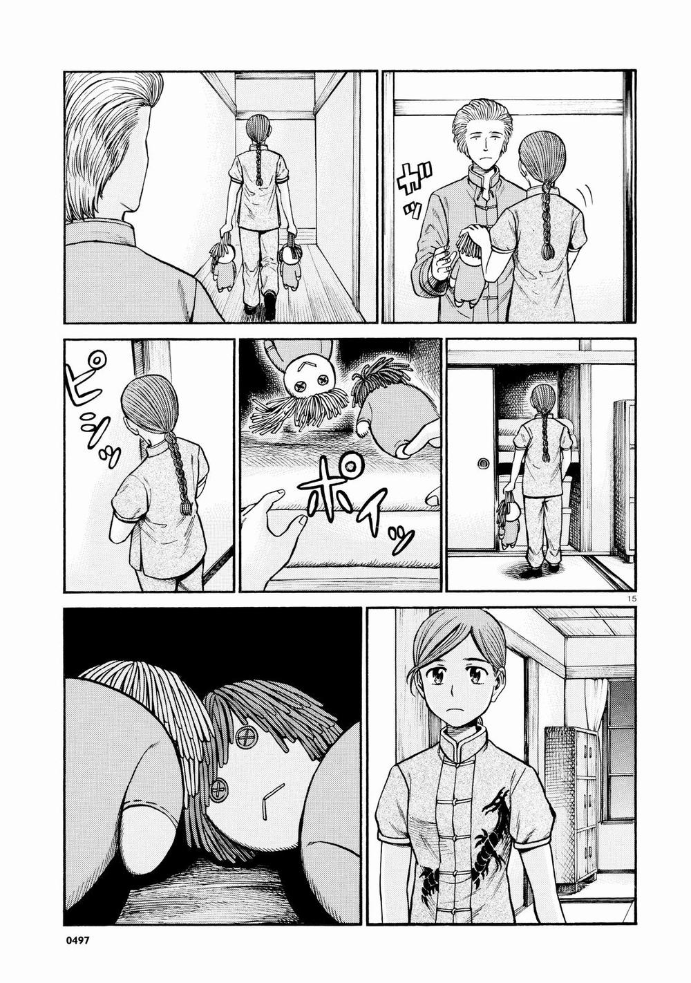 Não Phẳng Siêu Năng Lực - Chương 70 - Trang 15