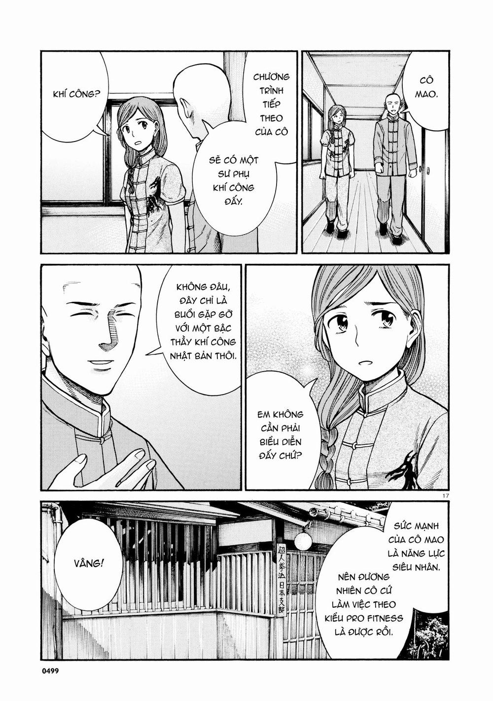 Não Phẳng Siêu Năng Lực - Chương 70 - Trang 17