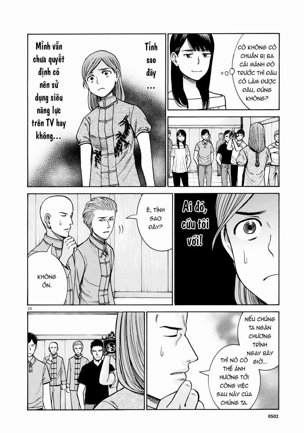 Não Phẳng Siêu Năng Lực - Chương 70 - Trang 20