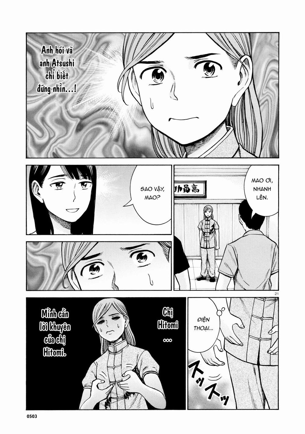 Não Phẳng Siêu Năng Lực - Chương 70 - Trang 21