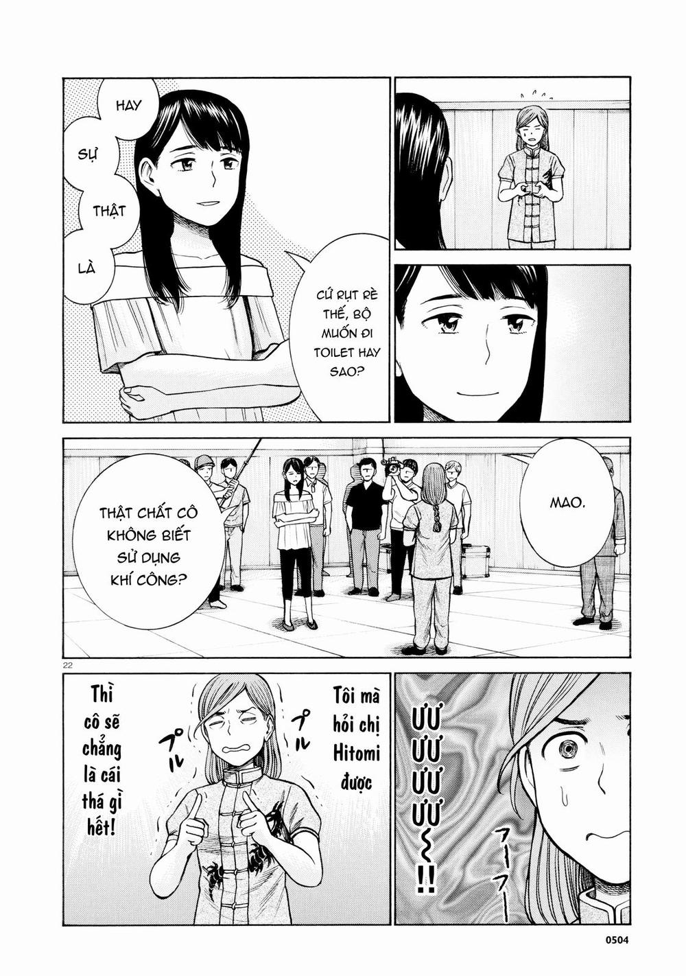 Não Phẳng Siêu Năng Lực - Chương 70 - Trang 22