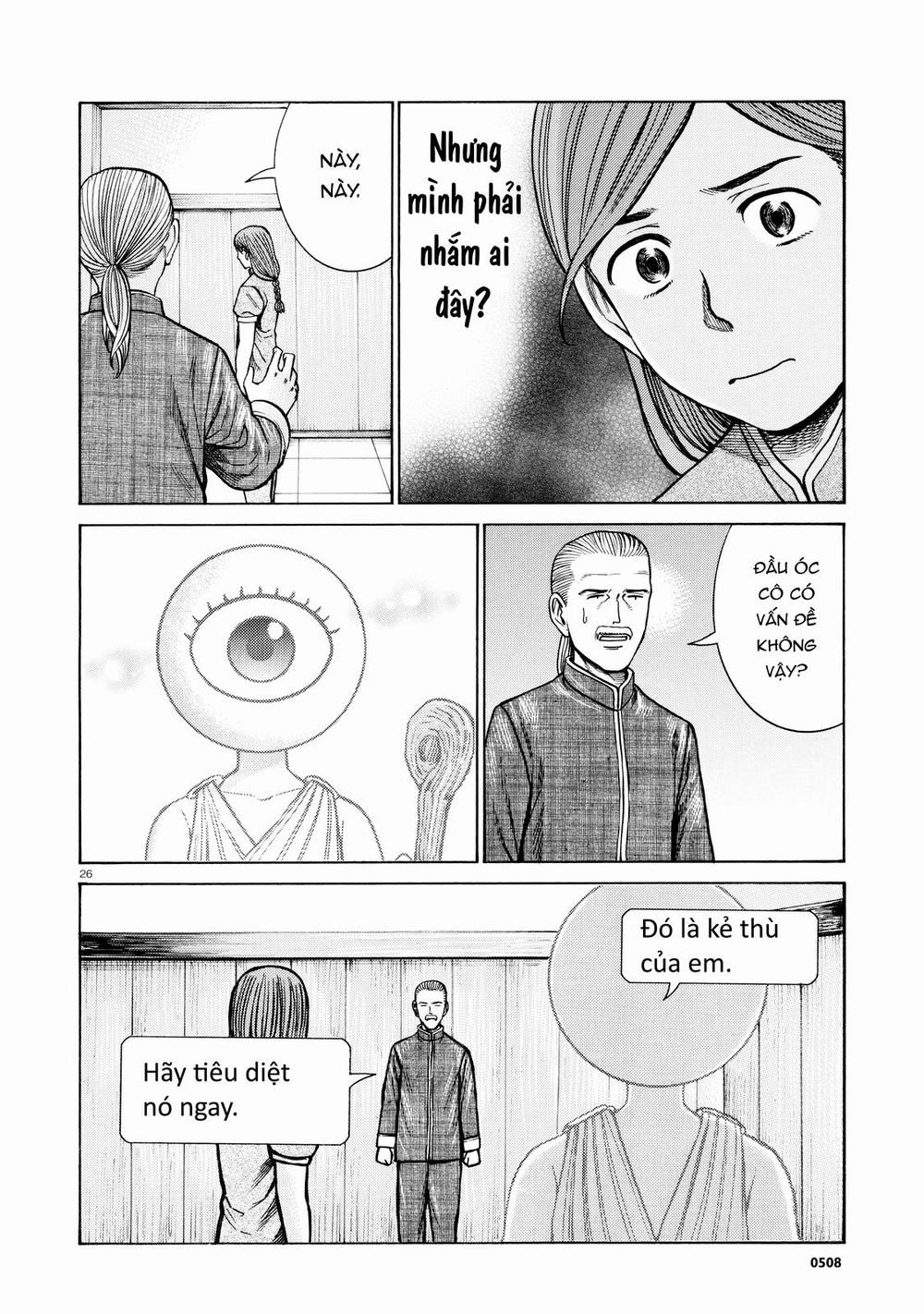 Não Phẳng Siêu Năng Lực - Chương 70 - Trang 26