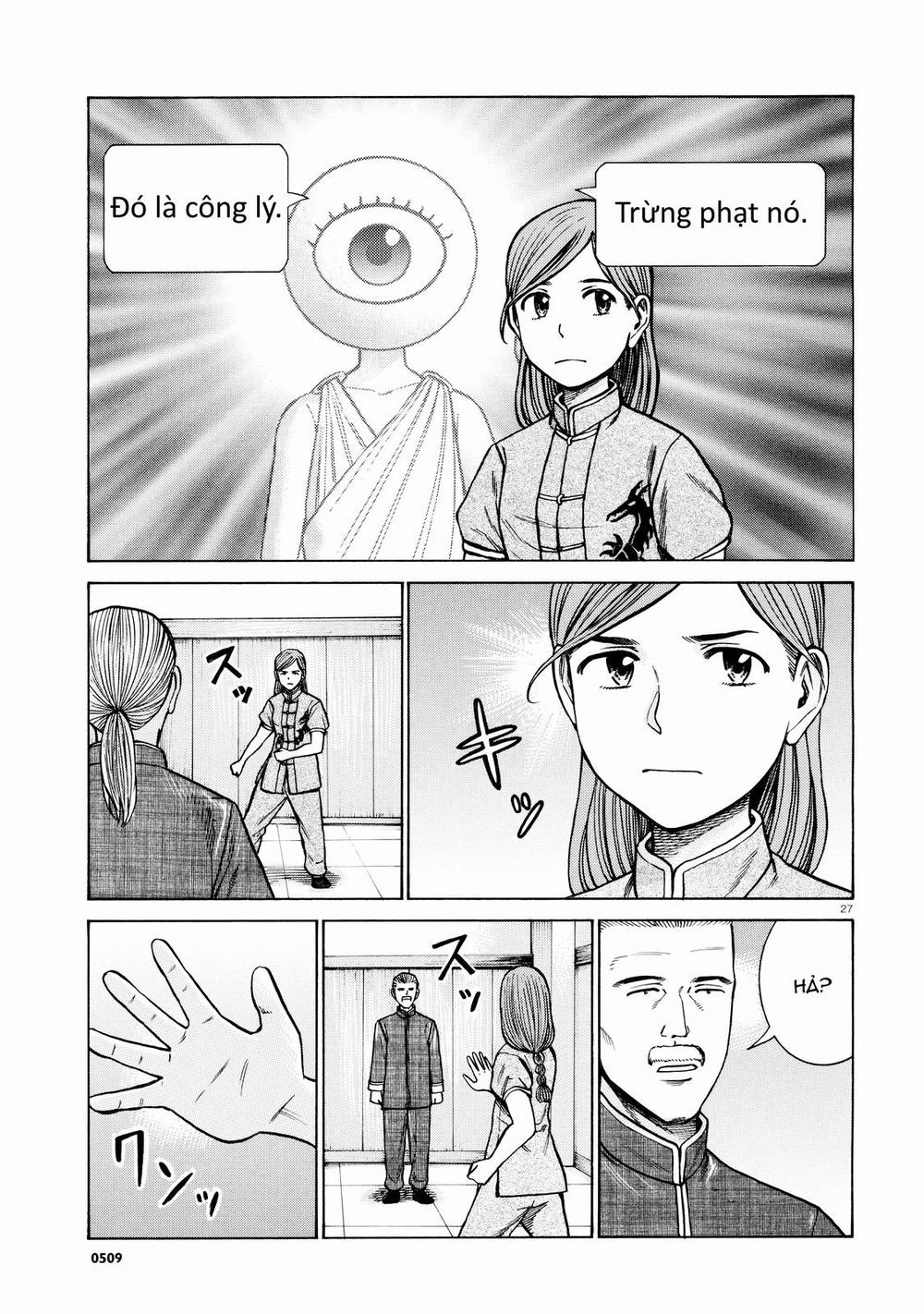 Não Phẳng Siêu Năng Lực - Chương 70 - Trang 27