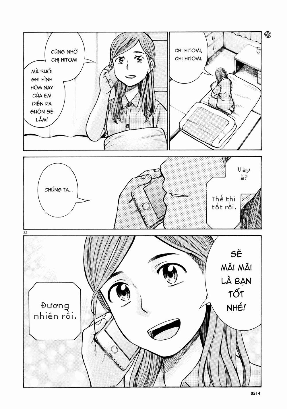 Não Phẳng Siêu Năng Lực - Chương 70 - Trang 31