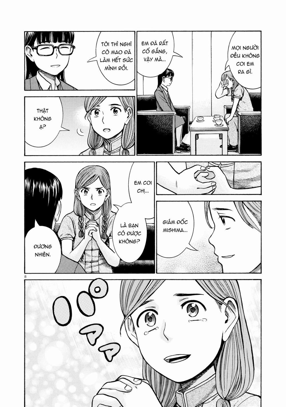Não Phẳng Siêu Năng Lực - Chương 70 - Trang 8