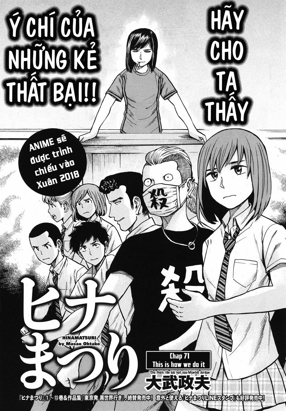 Não Phẳng Siêu Năng Lực - Chương 71 - Trang 1