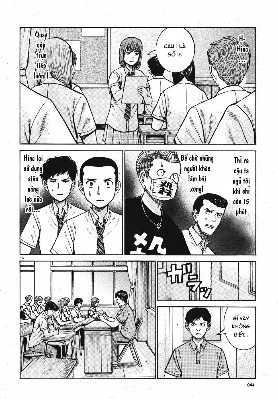 Não Phẳng Siêu Năng Lực - Chương 71 - Trang 16