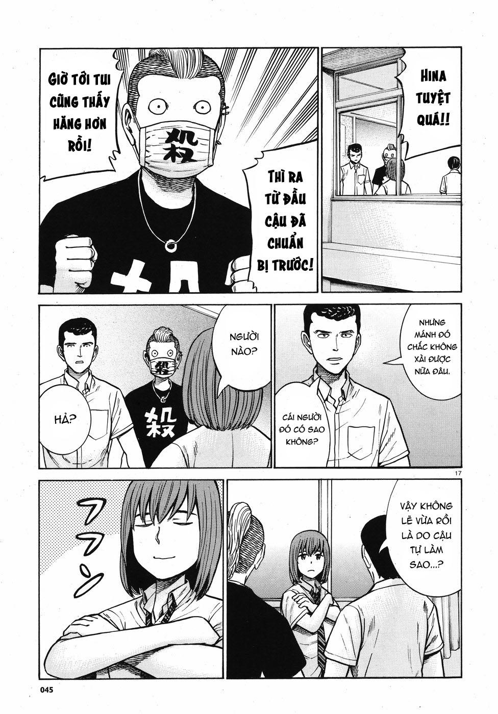Não Phẳng Siêu Năng Lực - Chương 71 - Trang 17
