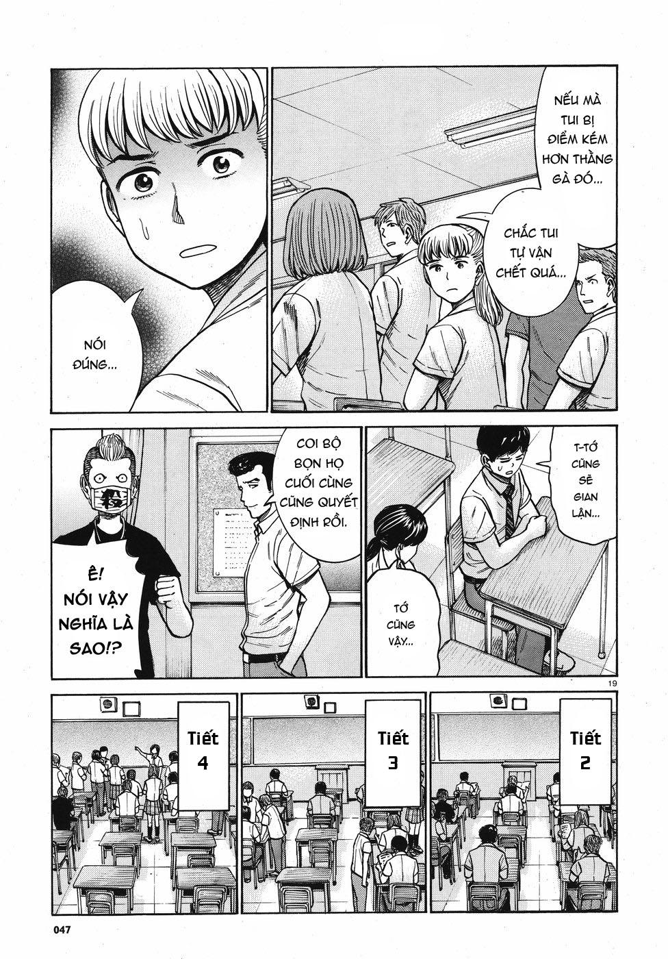 Não Phẳng Siêu Năng Lực - Chương 71 - Trang 19