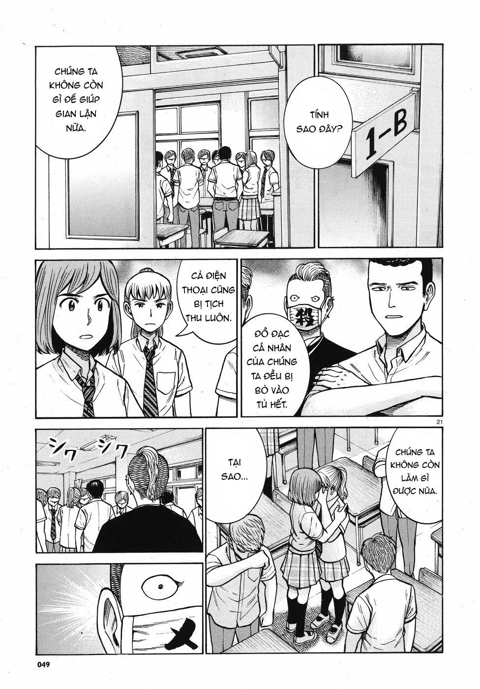 Não Phẳng Siêu Năng Lực - Chương 71 - Trang 21