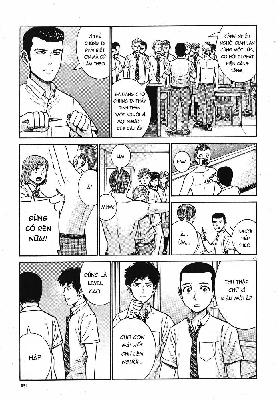 Não Phẳng Siêu Năng Lực - Chương 71 - Trang 23
