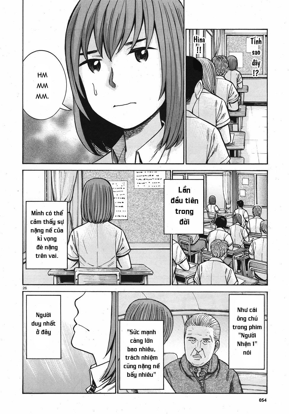Não Phẳng Siêu Năng Lực - Chương 71 - Trang 26