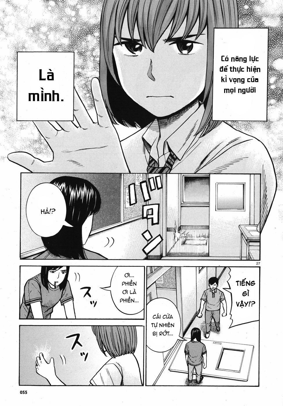 Não Phẳng Siêu Năng Lực - Chương 71 - Trang 27