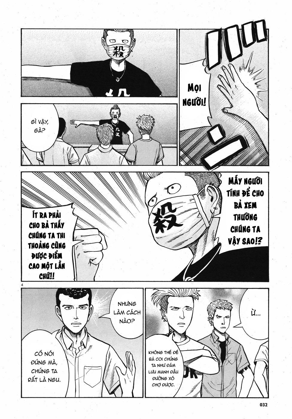 Não Phẳng Siêu Năng Lực - Chương 71 - Trang 4