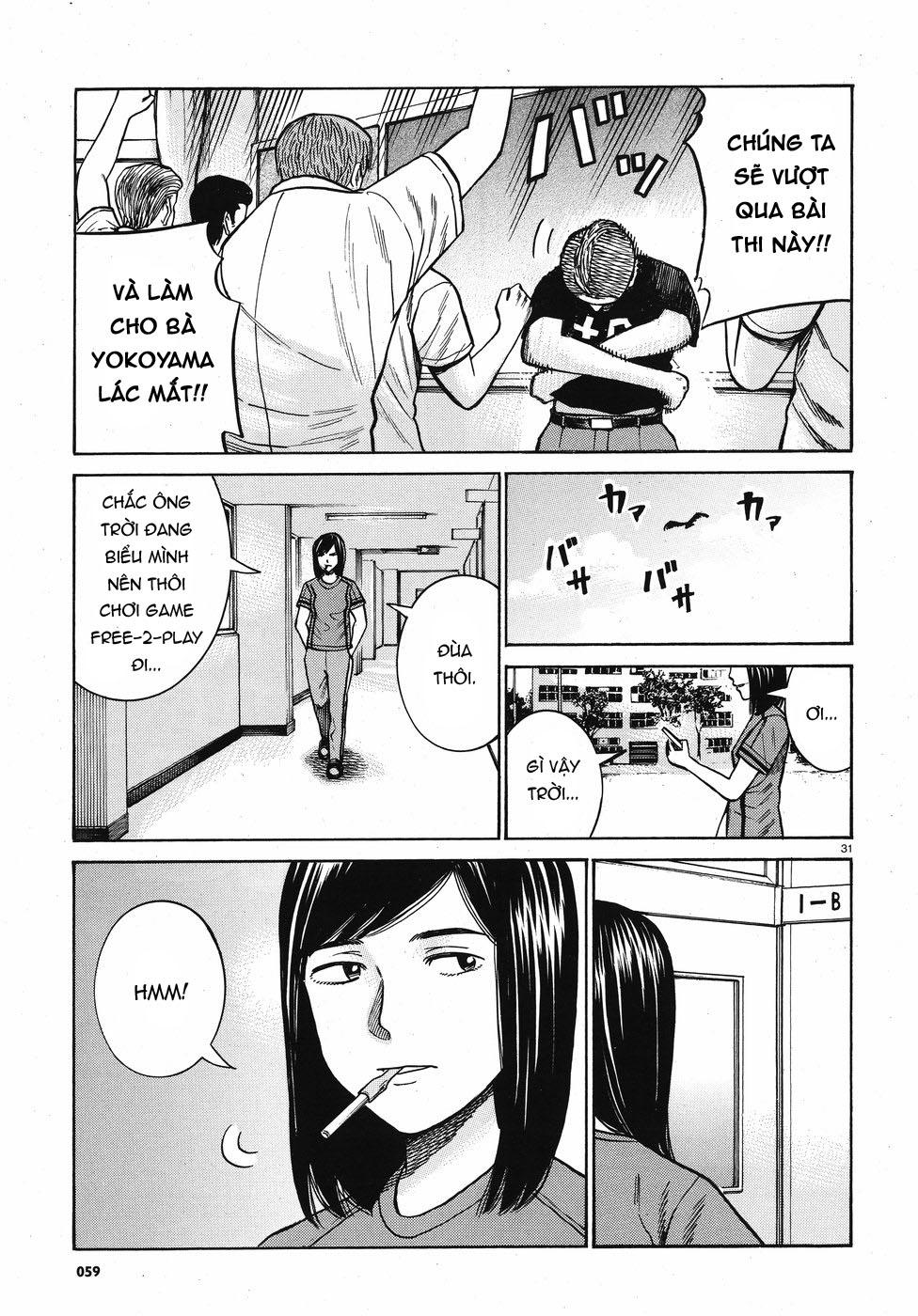 Não Phẳng Siêu Năng Lực - Chương 71 - Trang 31