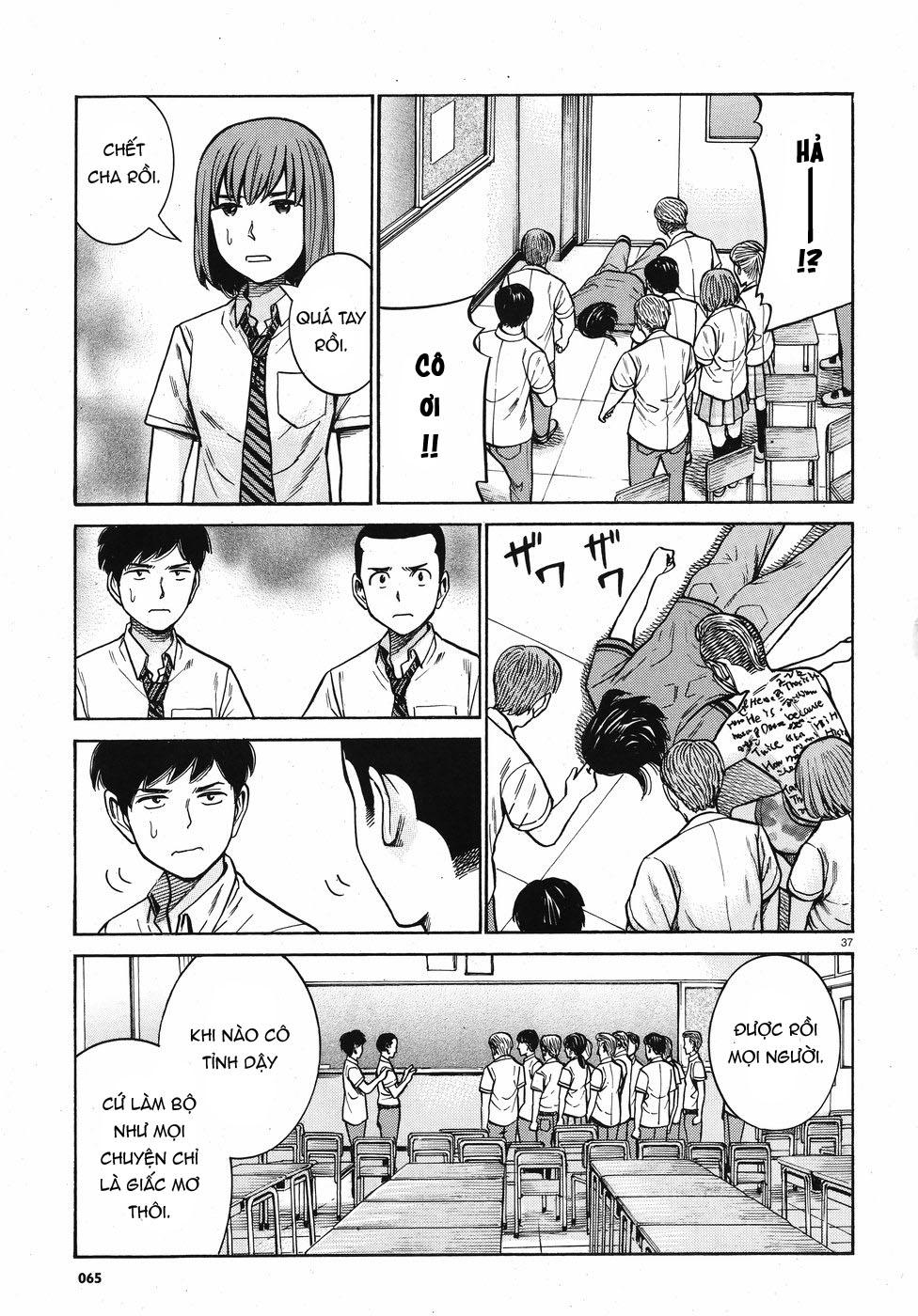 Não Phẳng Siêu Năng Lực - Chương 71 - Trang 36