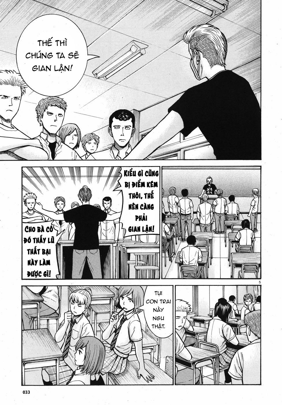 Não Phẳng Siêu Năng Lực - Chương 71 - Trang 5