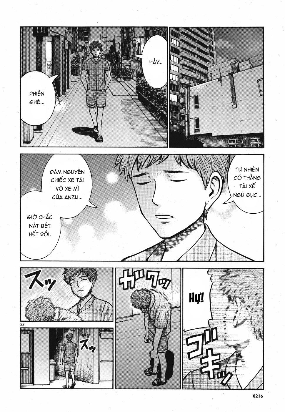 Não Phẳng Siêu Năng Lực - Chương 72 - Trang 22