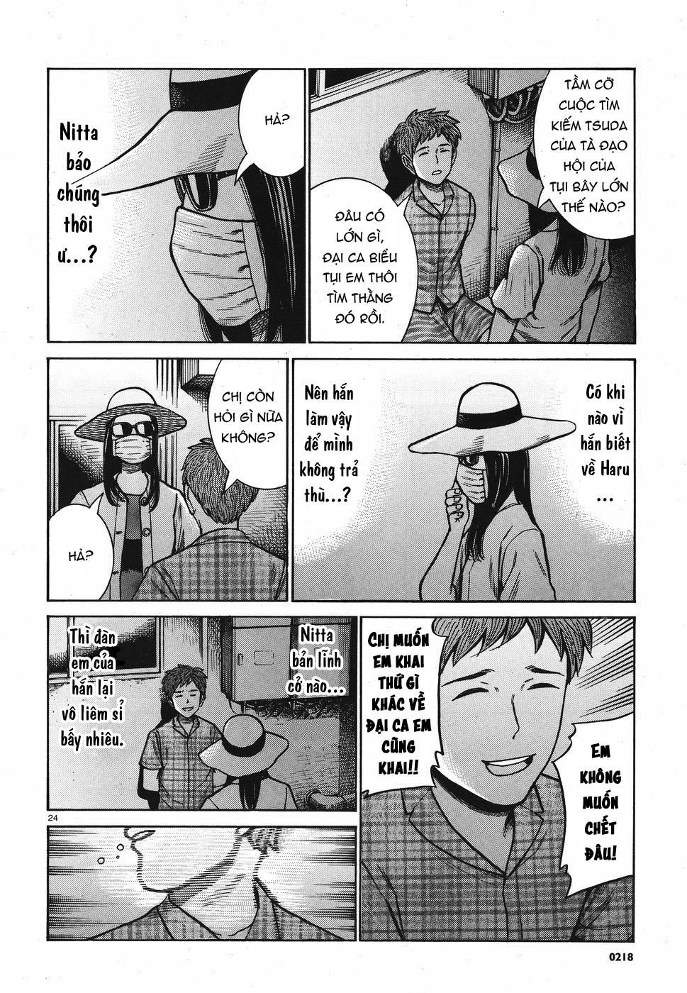 Não Phẳng Siêu Năng Lực - Chương 72 - Trang 24