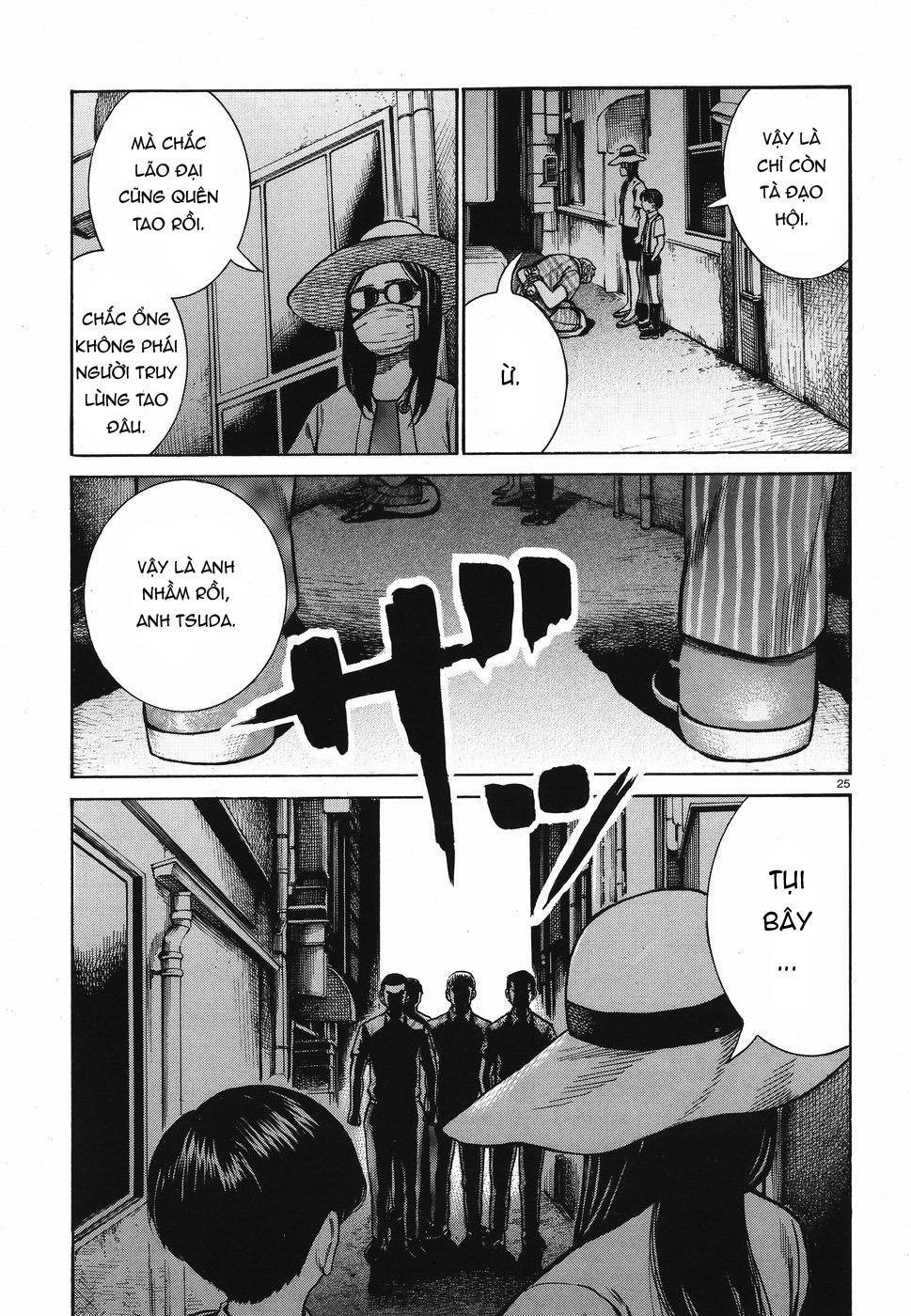 Não Phẳng Siêu Năng Lực - Chương 72 - Trang 25