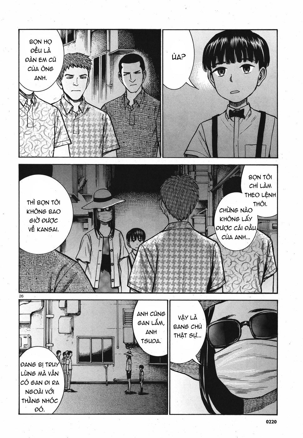 Não Phẳng Siêu Năng Lực - Chương 72 - Trang 26