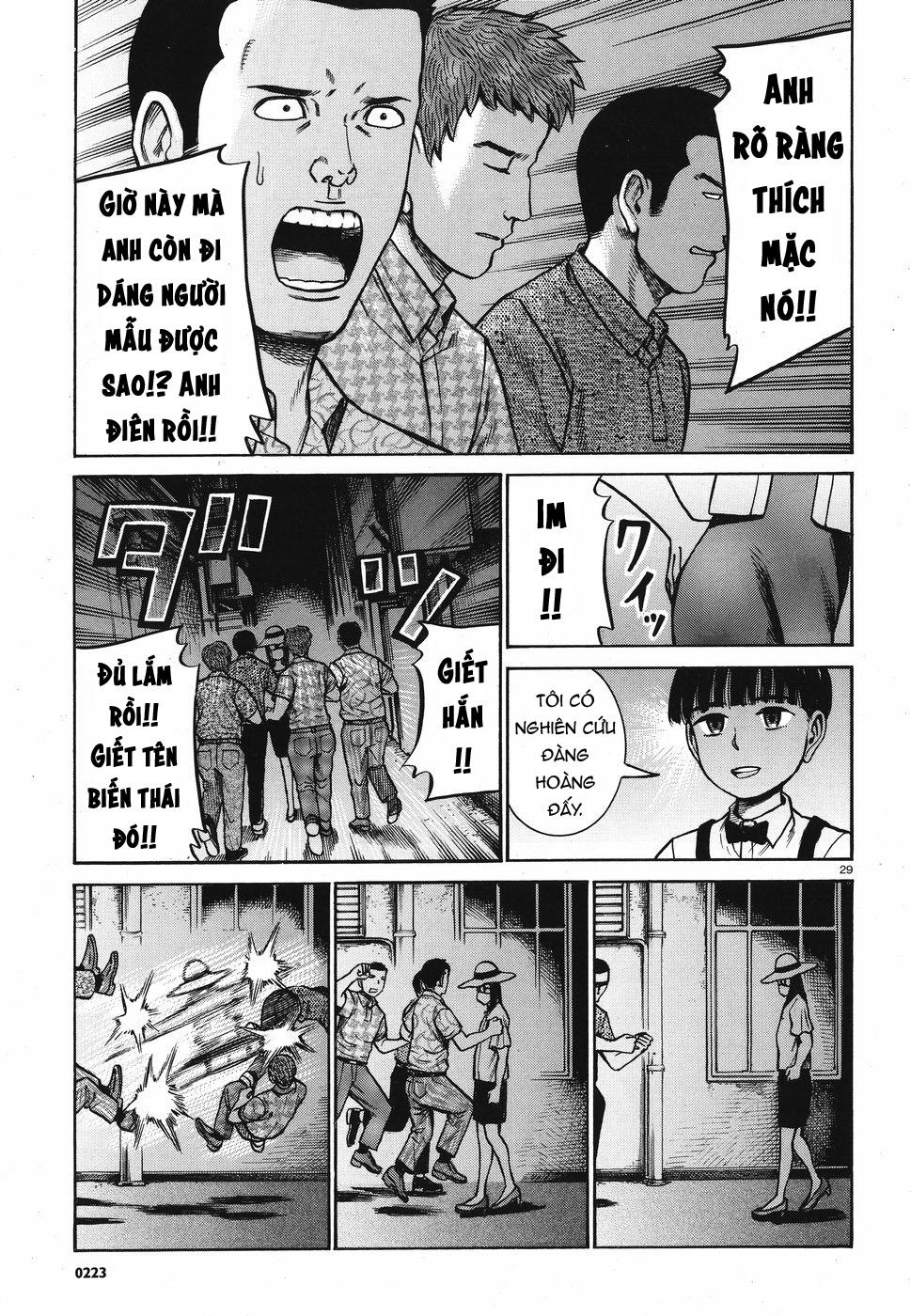 Não Phẳng Siêu Năng Lực - Chương 72 - Trang 29