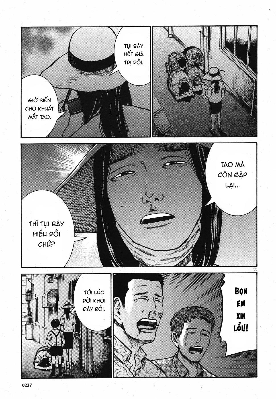 Não Phẳng Siêu Năng Lực - Chương 72 - Trang 33