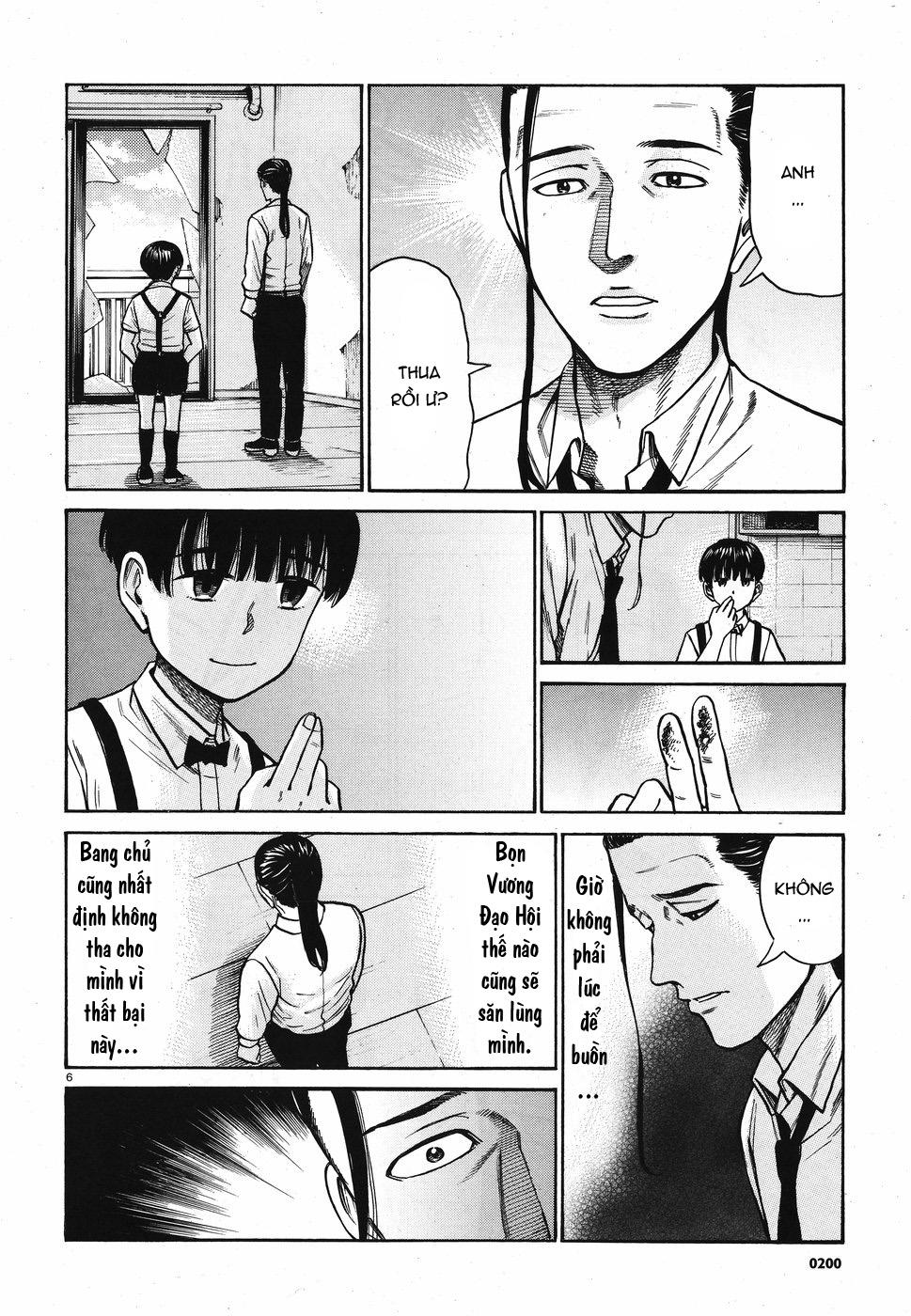 Não Phẳng Siêu Năng Lực - Chương 72 - Trang 6