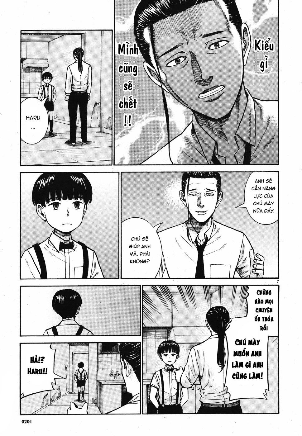 Não Phẳng Siêu Năng Lực - Chương 72 - Trang 7