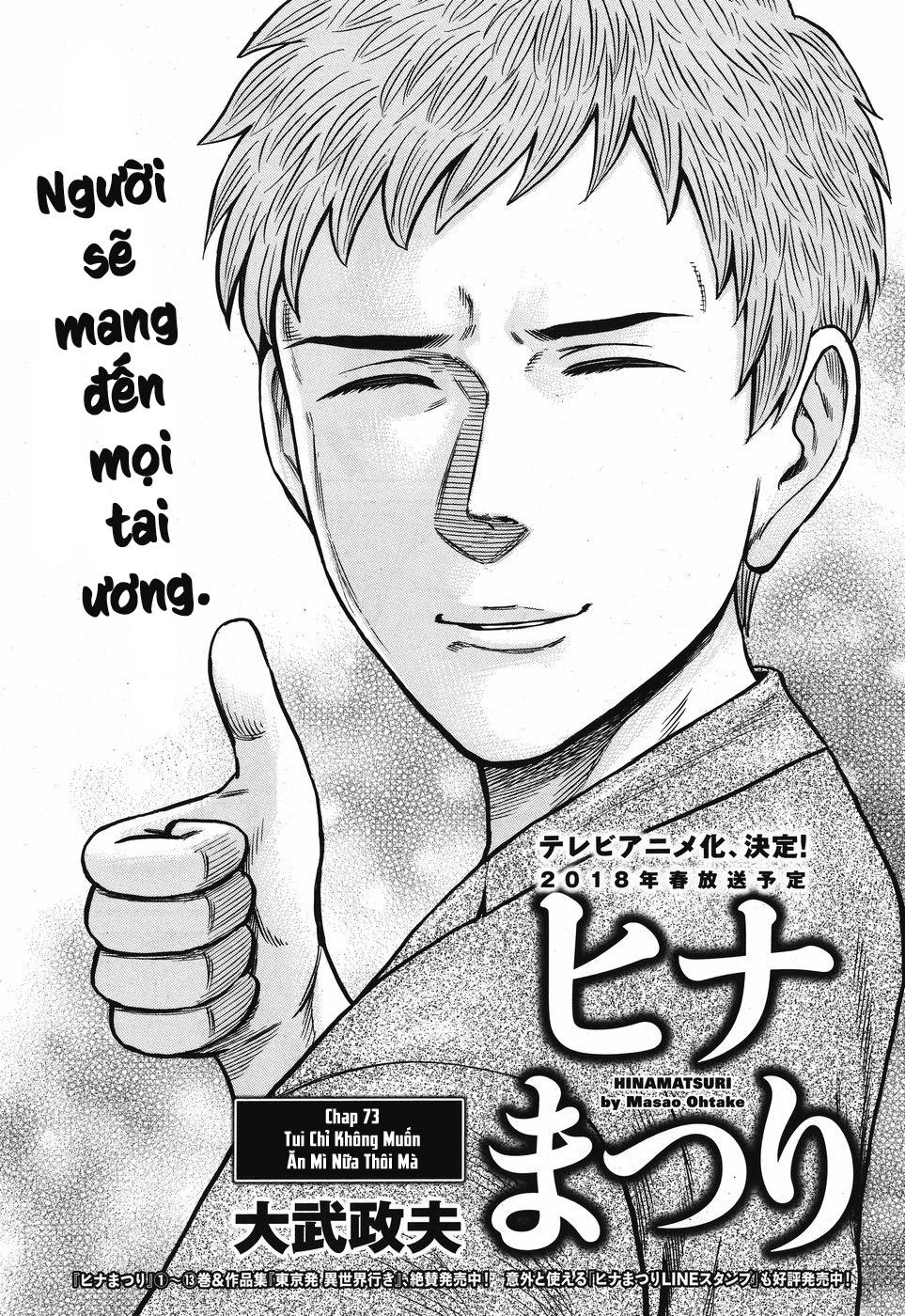 Não Phẳng Siêu Năng Lực - Chương 73 - Trang 1