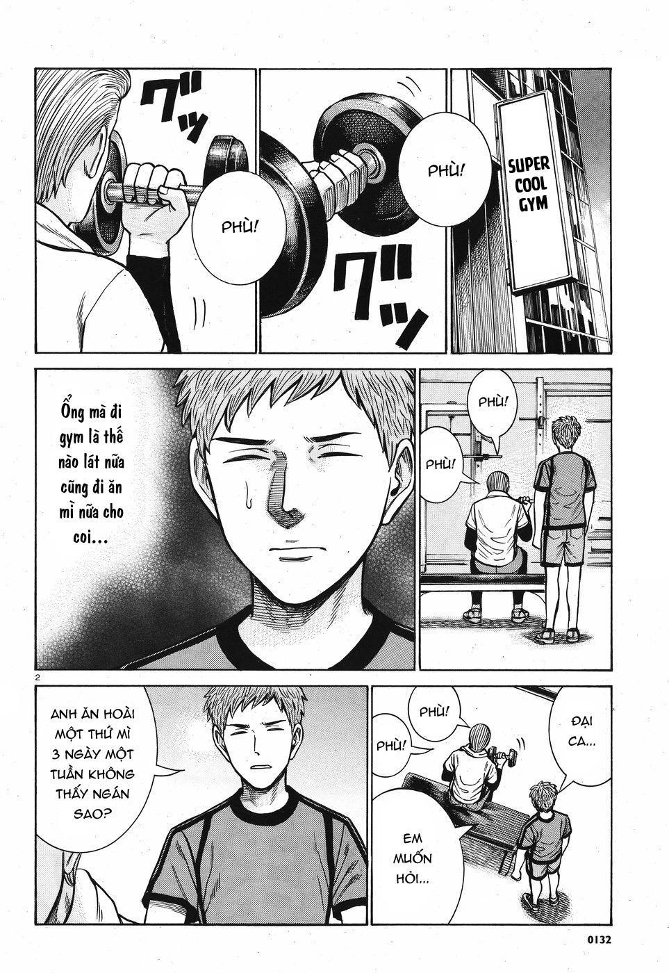 Não Phẳng Siêu Năng Lực - Chương 73 - Trang 2